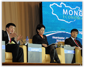Монголын хөгжлийн стратегийн зөвлөл байгуулах санал гаргав 